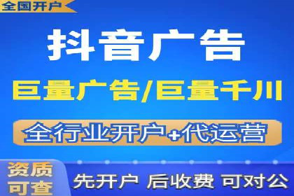 百度关键词优化推广：提升流量与转化