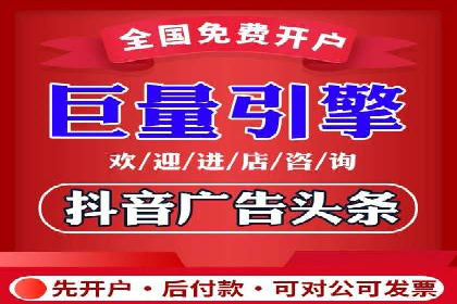 信息流平台案例解析：跨界合作创新模式