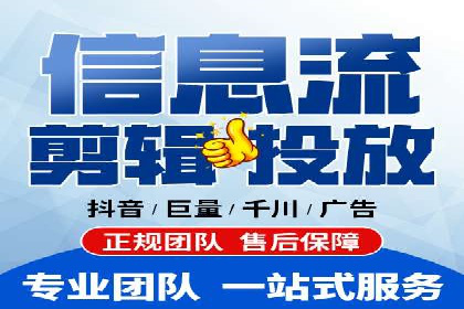 谷歌竞价案例：家居行业广告投放技巧解析